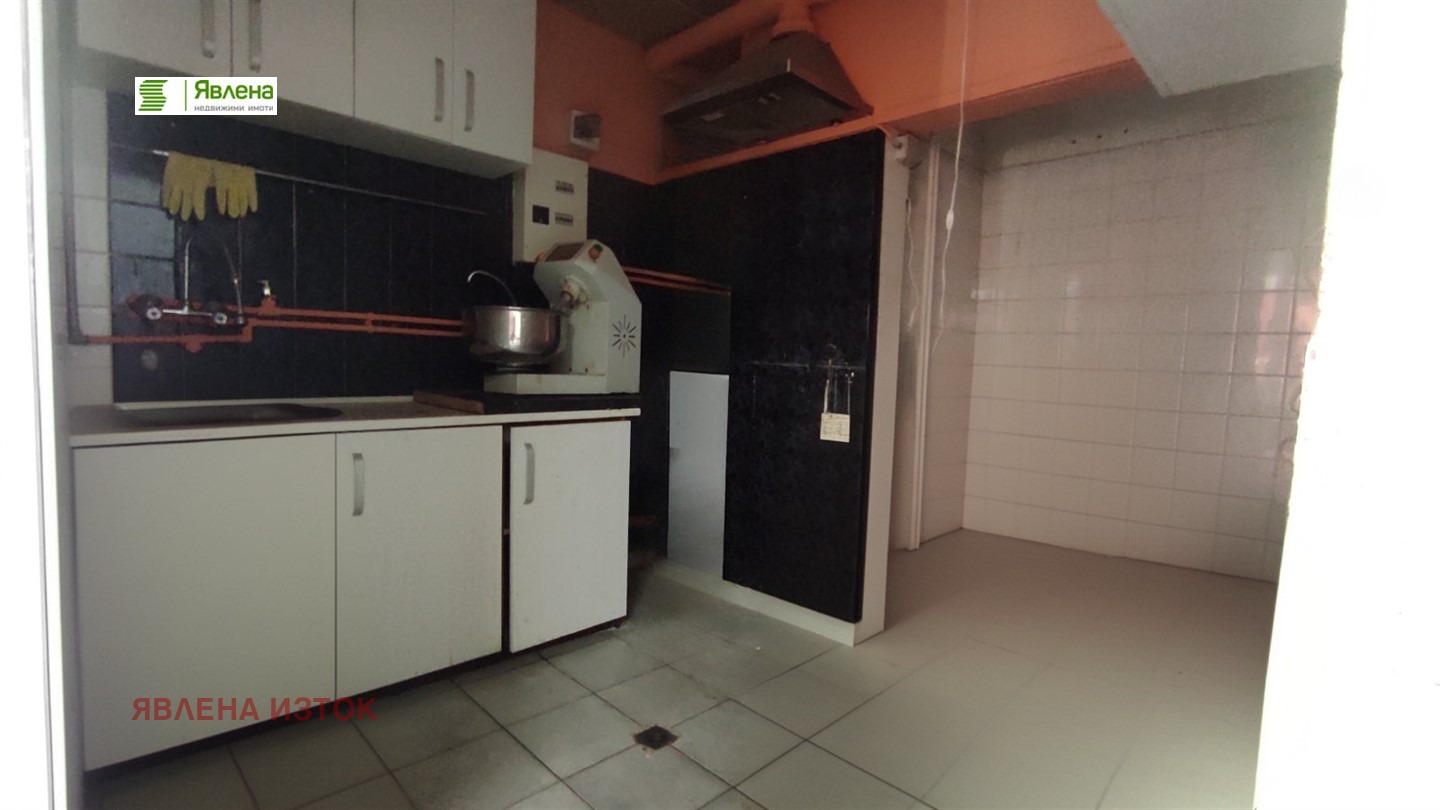 ������� ������� | Imot.bg � ����������� 2