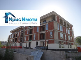 Продава 2-стаен град София Малинова долина - [1] 