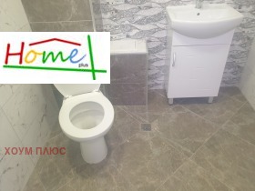  3- | Imot.bg    6