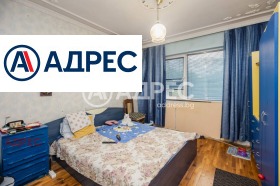 3-СТАЕН, 73 m2