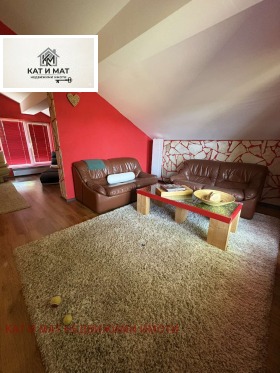 ������� ���� | Imot.bg � ����� ������ 15