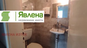 ������� ������� | Imot.bg � ����� ������ 4