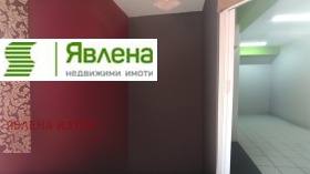 ������� ������� | Imot.bg � ����� ������ 5