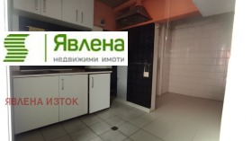 ������� ������� | Imot.bg � ����� ������ 2