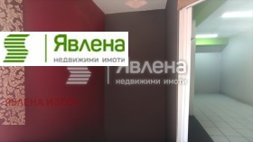 ������� ������� | Imot.bg � ����� ������ 9