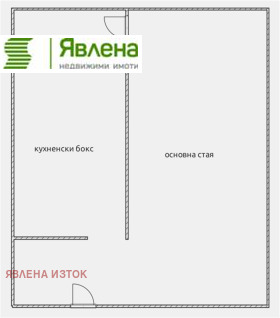 МАГАЗИН, 47 m2