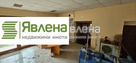 ������� ����� | Imot.bg � ����� ������ 5