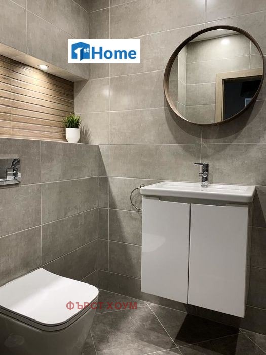 Продава 2-СТАЕН, гр. София, Овча купел, снимка 7 - Апартаменти - 54686895