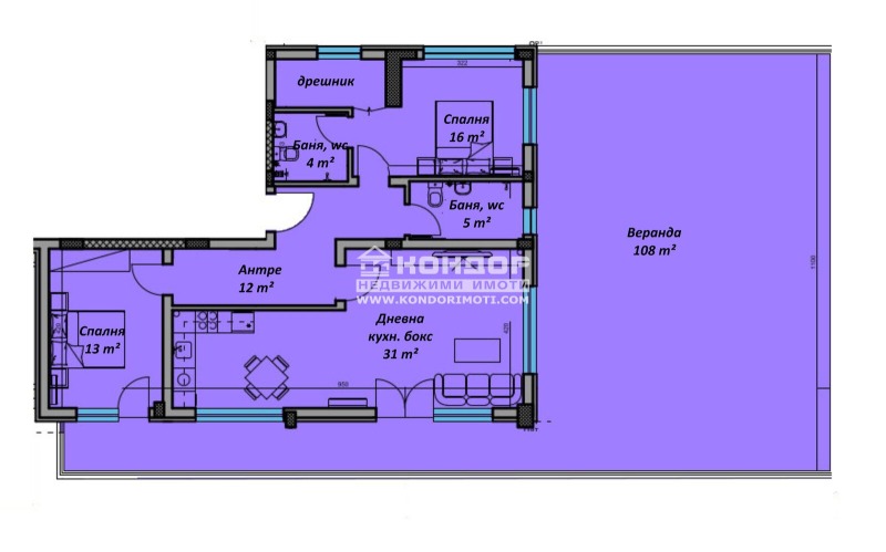 In vendita  2 camere da letto Plovdiv , Tsentar , 156 mq | 58380586 - Immagine [3]