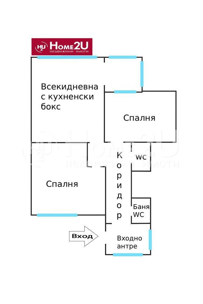 Продава 3-СТАЕН, гр. София, Драгалевци, снимка 9 - Апартаменти - 53041760