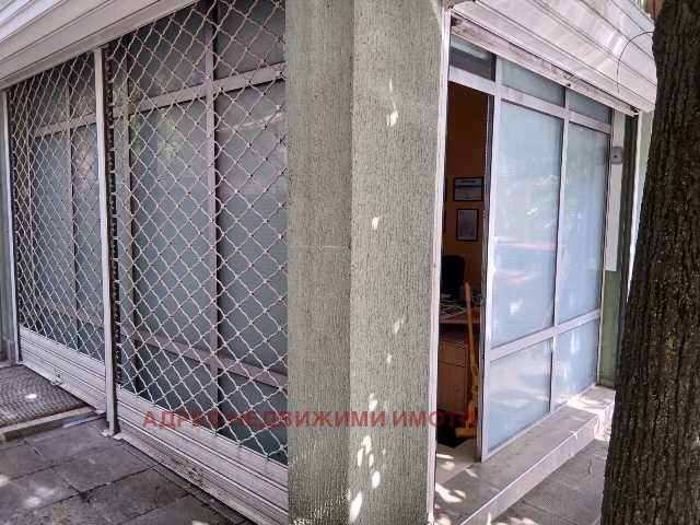 Продава ОФИС, гр. Стара Загора, Център