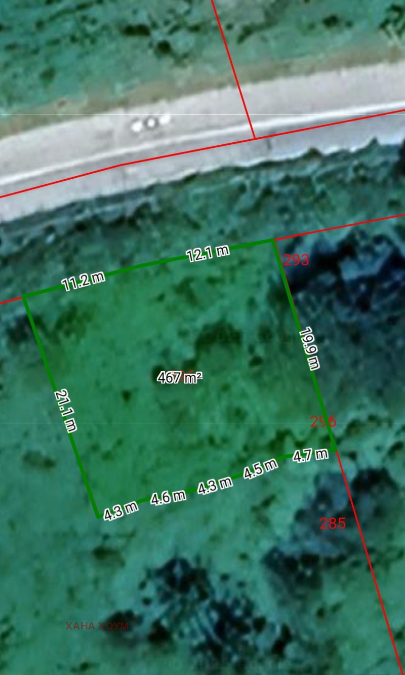 Продава ПАРЦЕЛ, с. Шипково, област Ловеч, снимка 2 - Парцели - 52898248