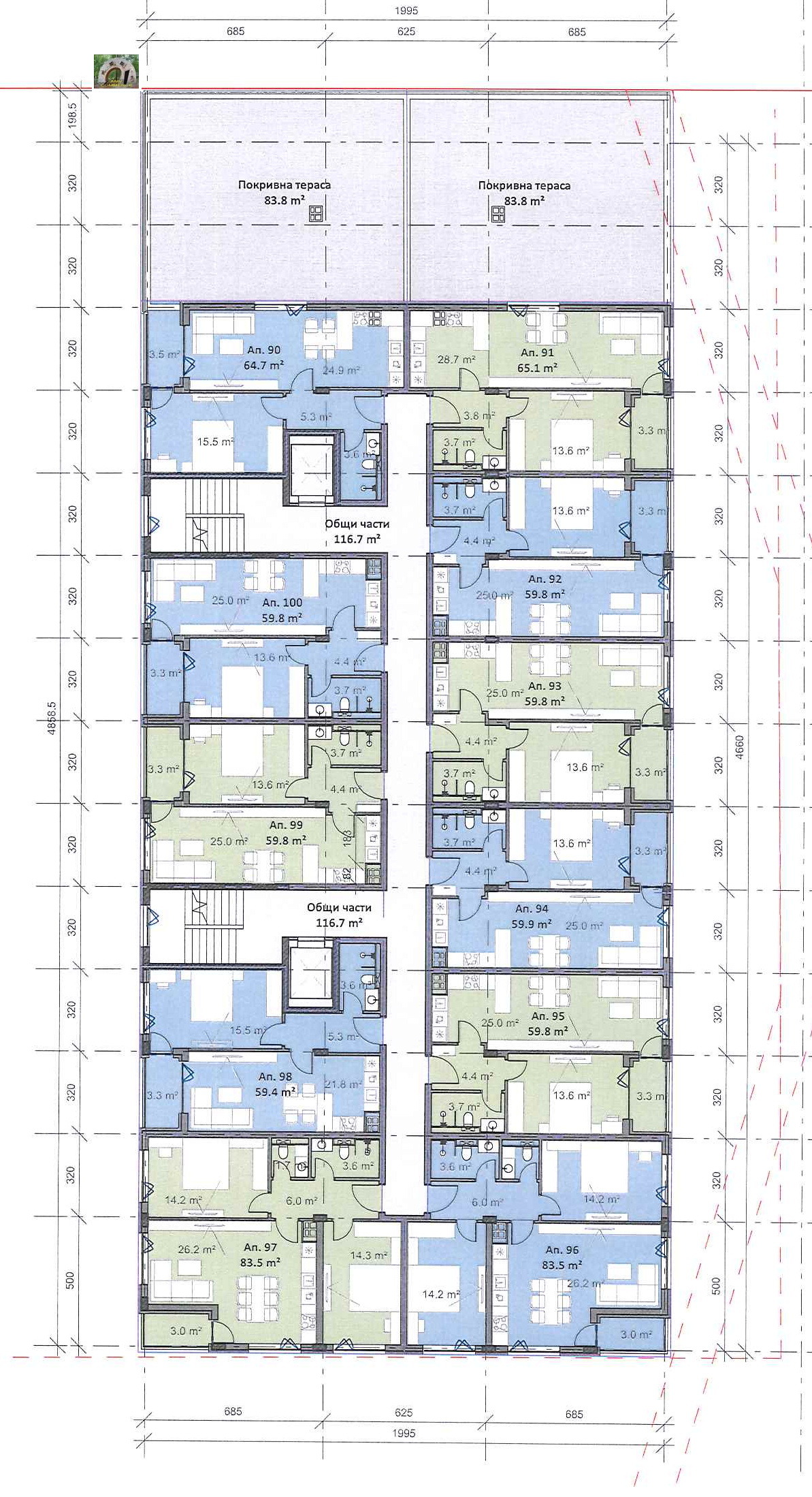 Продава 2-СТАЕН, гр. София, Овча купел, снимка 9 - Апартаменти - 54754705