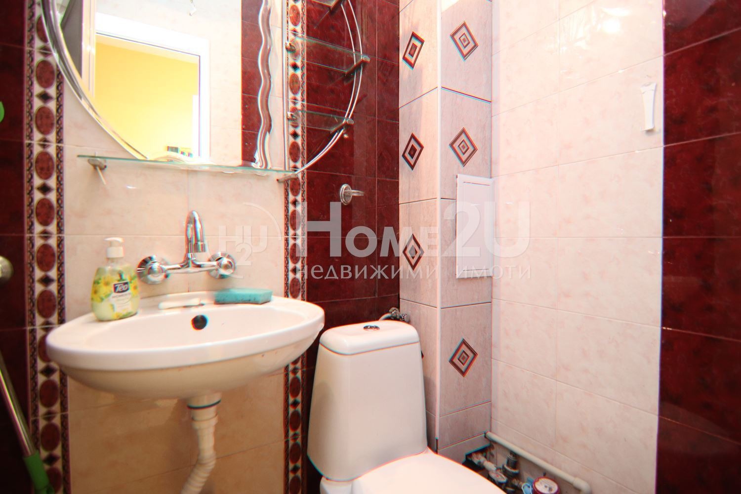 Продава 3-СТАЕН, гр. София, Драгалевци, снимка 5 - Апартаменти - 53041760