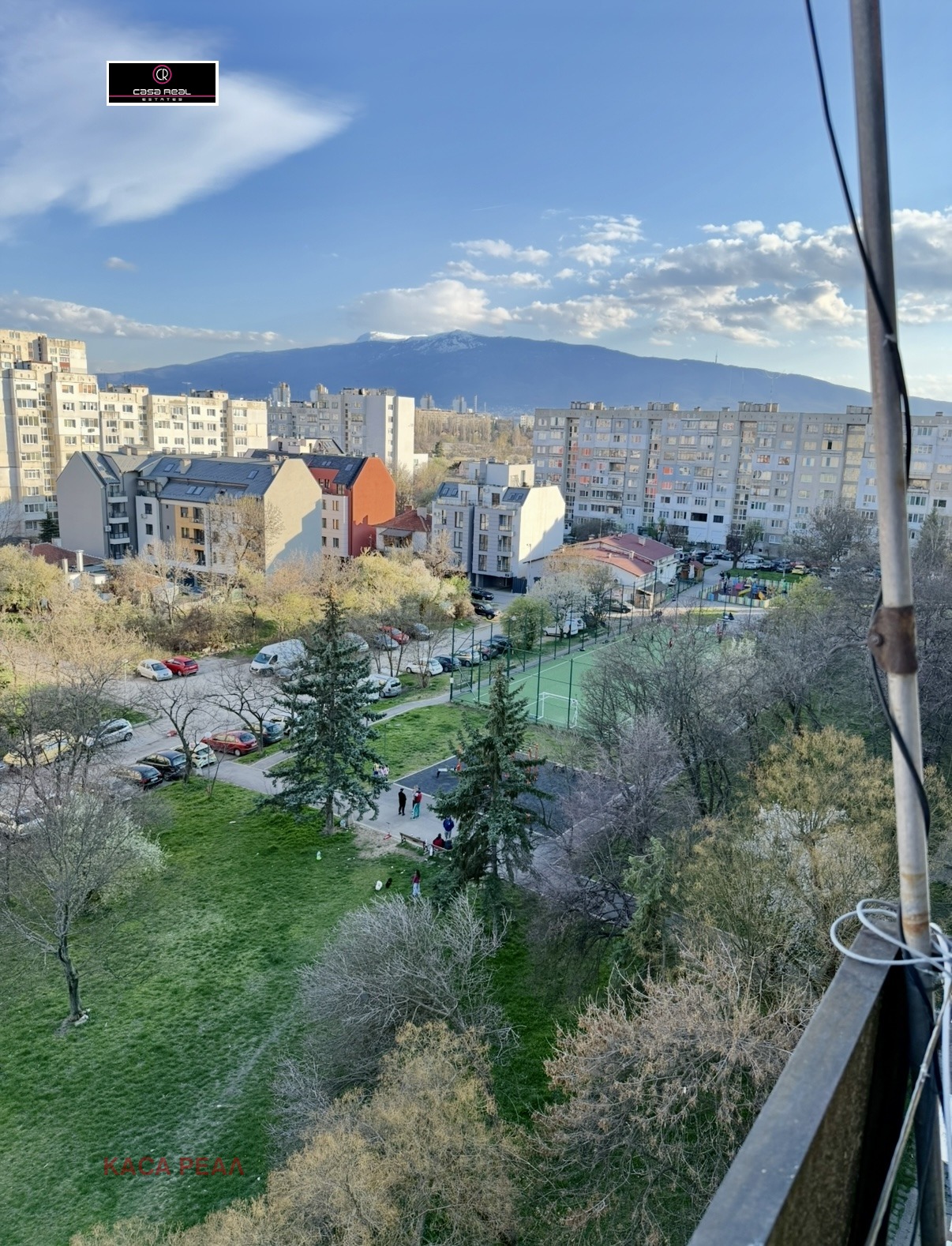 Продава 4-СТАЕН, гр. София, Надежда 1