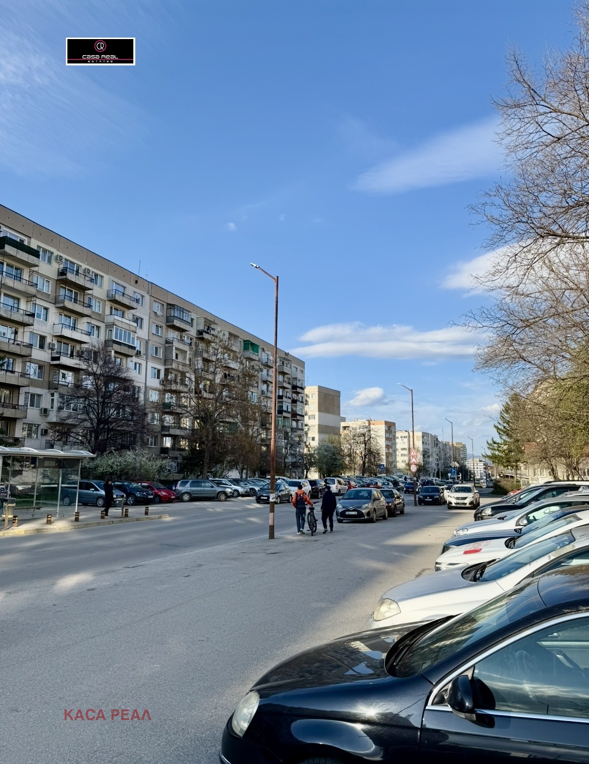 Продава 4-СТАЕН, гр. София, Надежда 1, снимка 12 - Апартаменти - 54205594