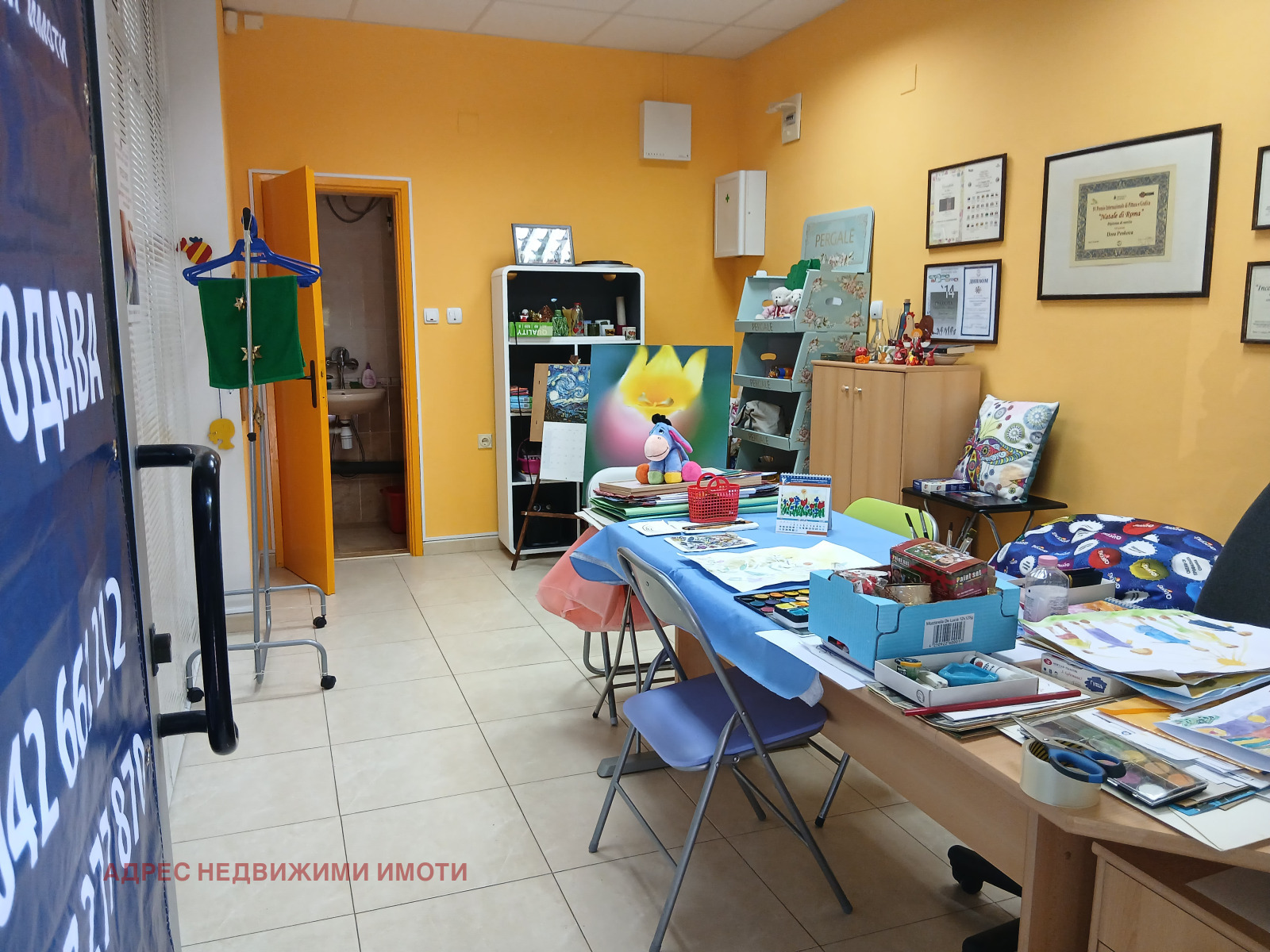 Продава ОФИС, гр. Стара Загора, Център, снимка 2 - Офиси - 54713828