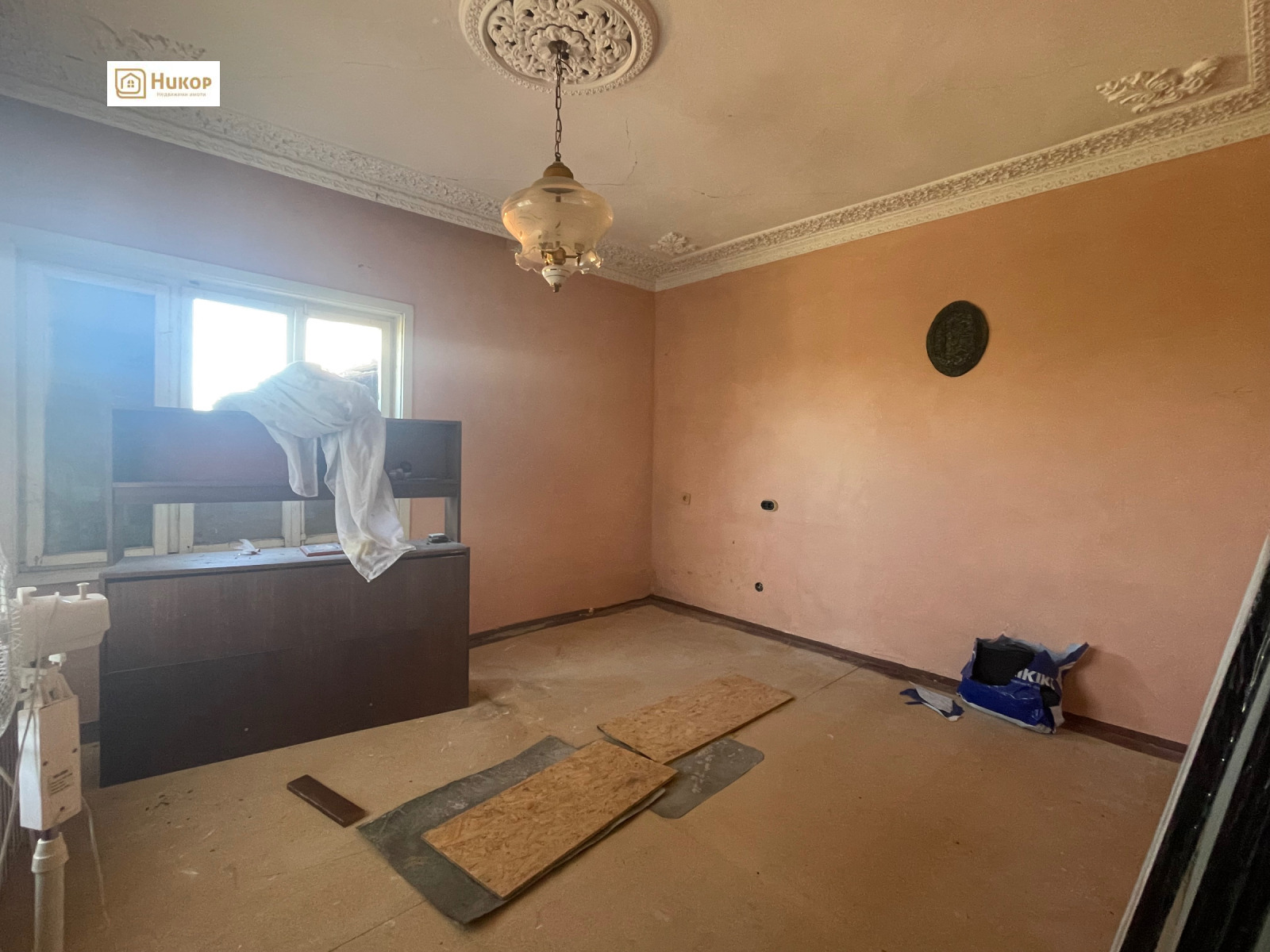 Продава КЪЩА, с. Млекарево, област Сливен, снимка 7 - Къщи - 54316790