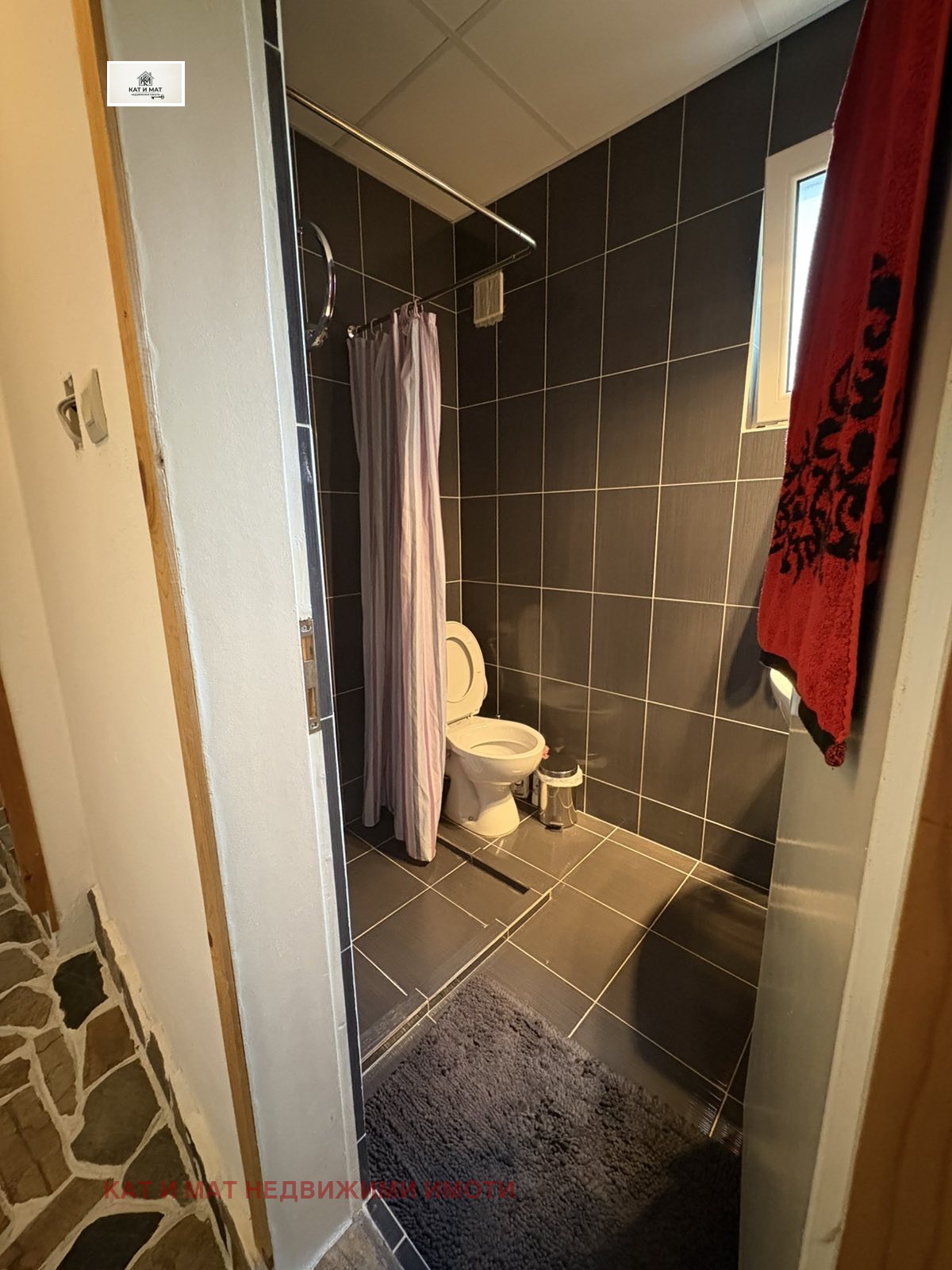 Продава КЪЩА, с. Червена вода, област Русе, снимка 16 - Къщи - 54717063