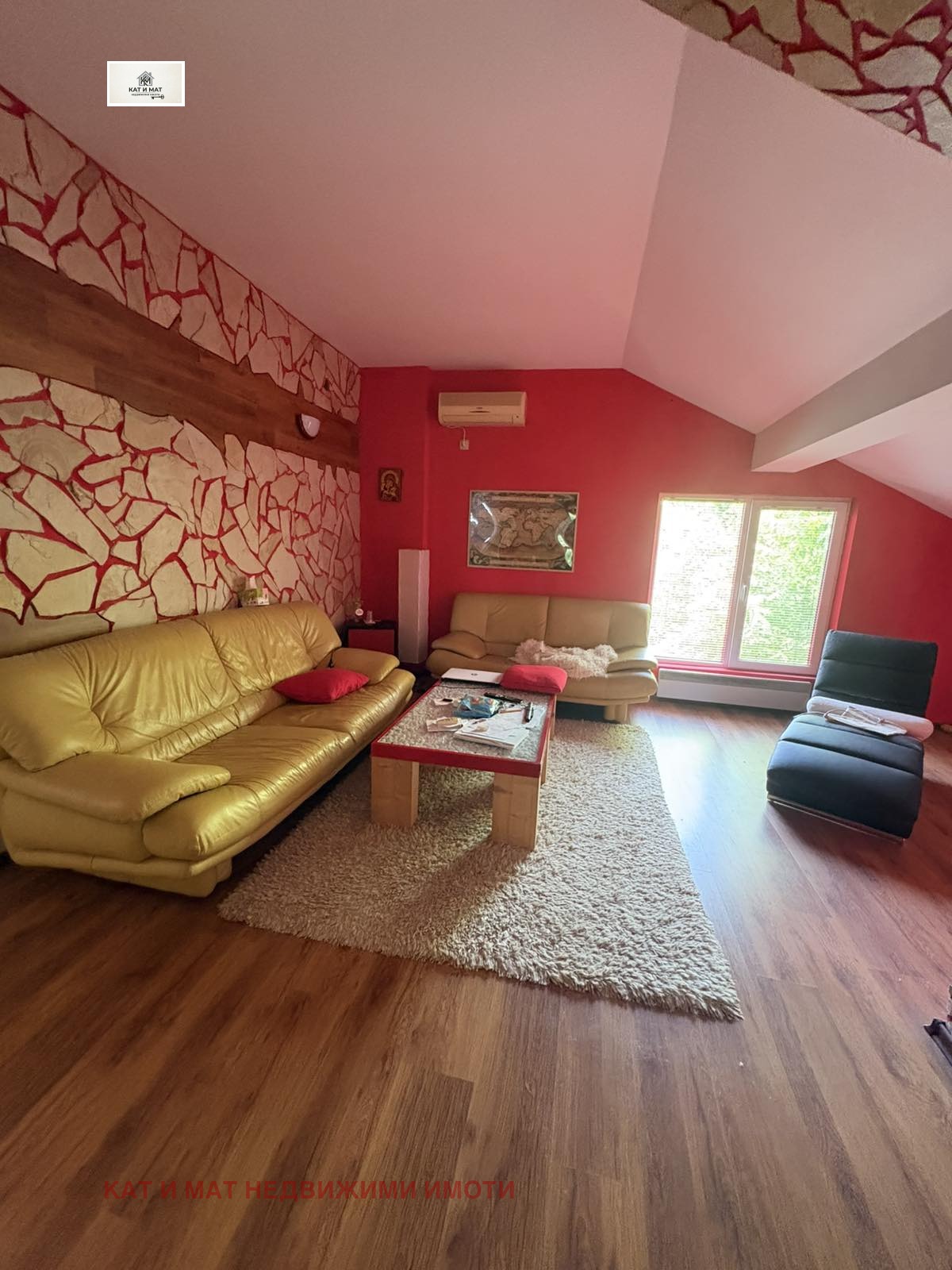 Продава КЪЩА, с. Червена вода, област Русе, снимка 14 - Къщи - 54717063