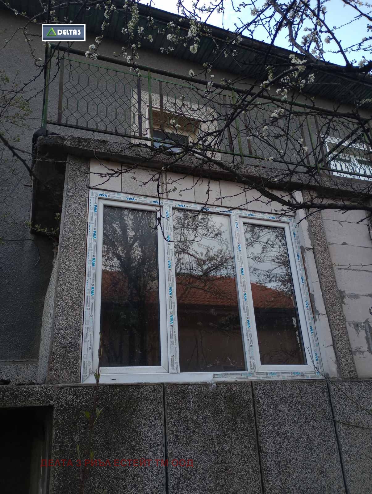 Продава КЪЩА, гр. Берковица, област Монтана, снимка 2 - Къщи - 54740360