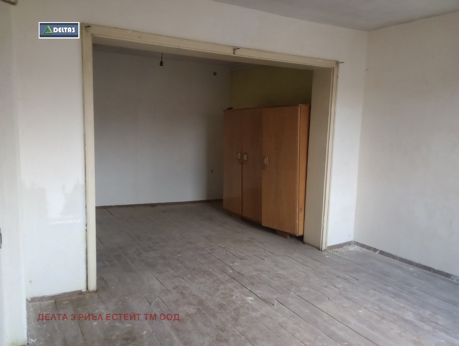 Продава КЪЩА, гр. Берковица, област Монтана, снимка 6 - Къщи - 54740360