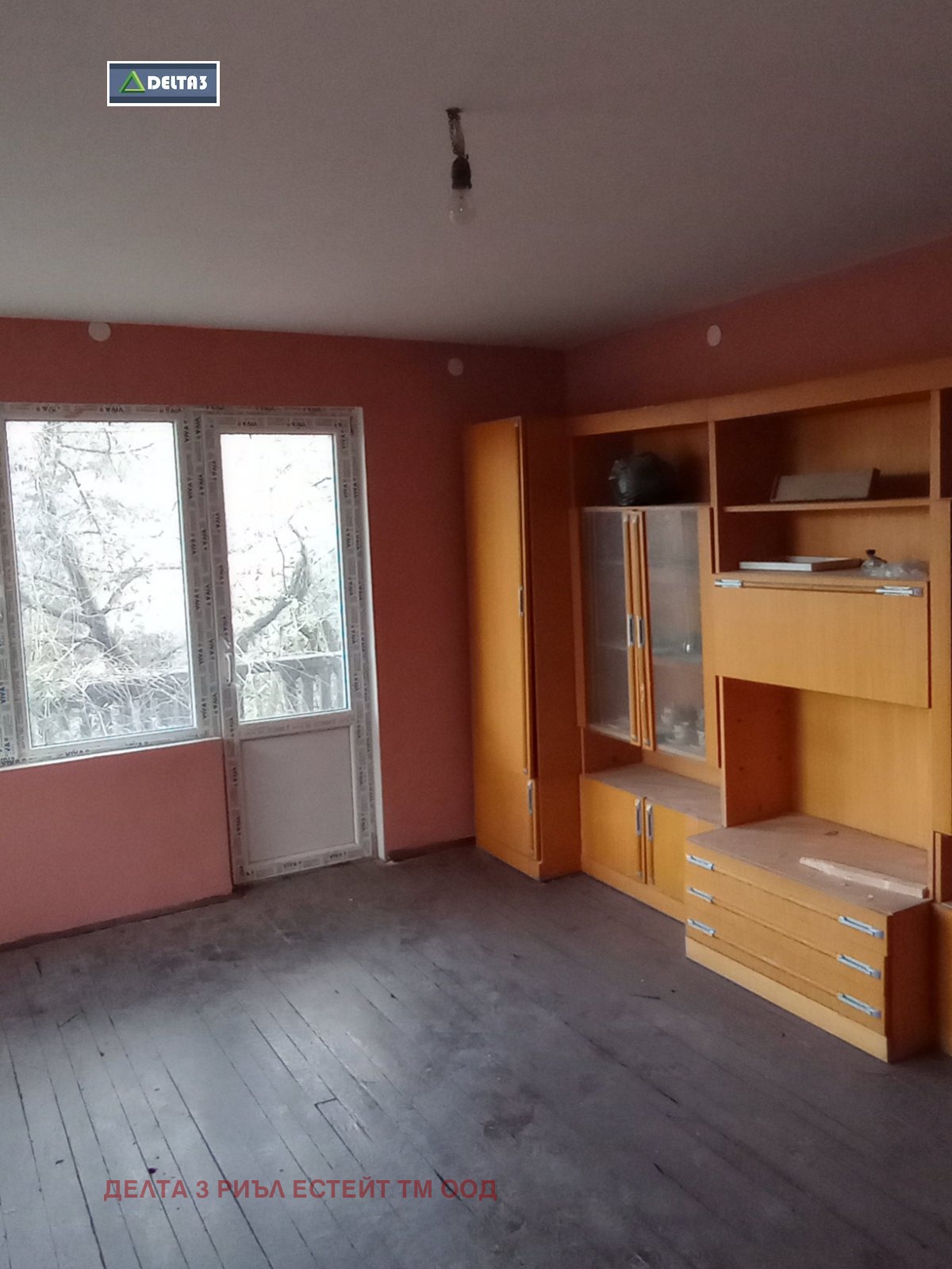 Продава КЪЩА, гр. Берковица, област Монтана, снимка 7 - Къщи - 54740360