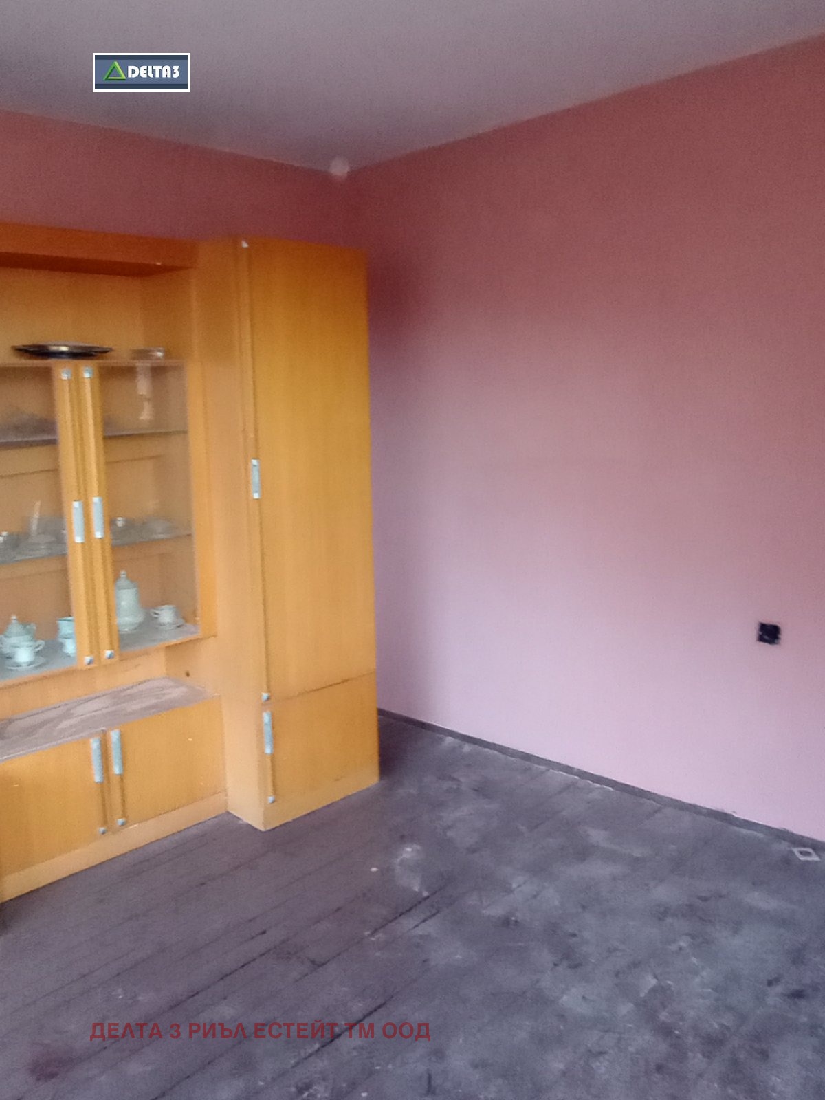 Продава КЪЩА, гр. Берковица, област Монтана, снимка 5 - Къщи - 54740360