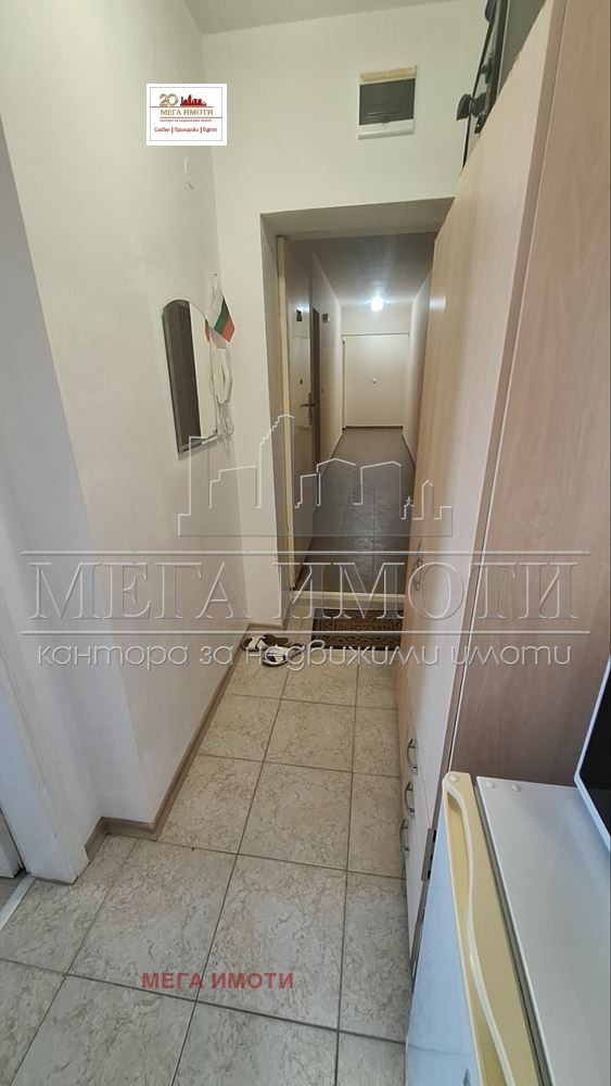 ������� 1-����� | Imot.bg � ����������� 8