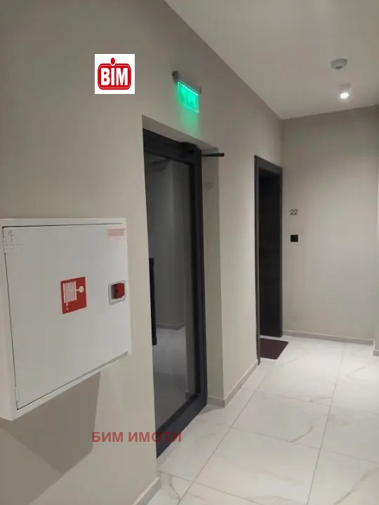 ������� 2-����� | Imot.bg � ����������� 16