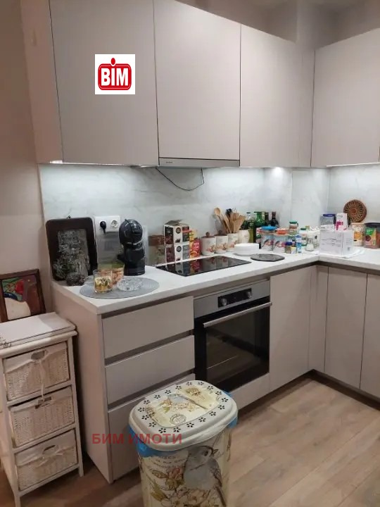 ������� 2-����� | Imot.bg � ����������� 11