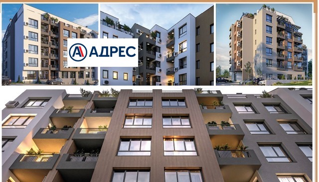 ������� 3-����� | Imot.bg � ����������� 1