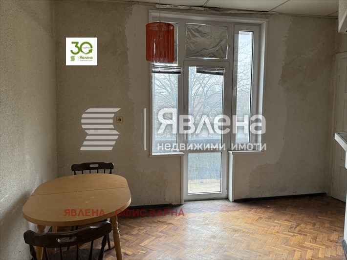 ������� 3-����� | Imot.bg � ����������� 7
