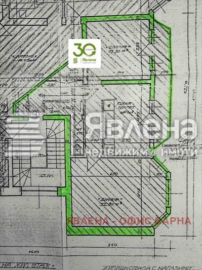 ������� 3-����� | Imot.bg � ����������� 15