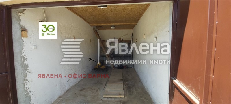 ������� ���� | Imot.bg � ����������� 9