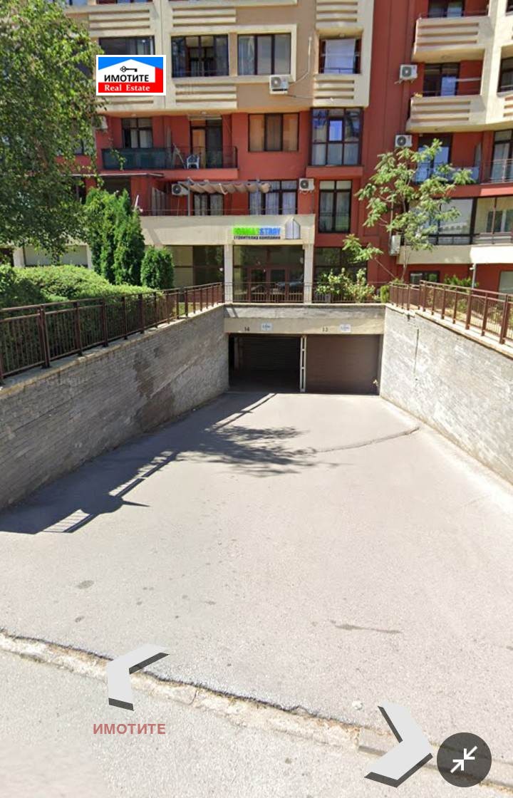 ������� ���������� | Imot.bg � ����������� 1