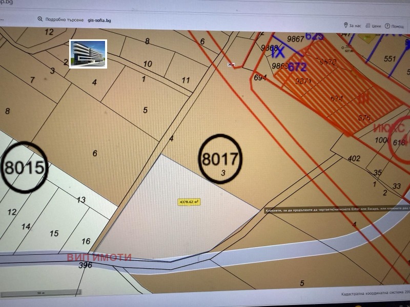 Продава ПАРЦЕЛ в град София, с. Долни Богров - 4600 кв.м / 230 000 € » 449 840.90 лв., ВИП ИМОТИ