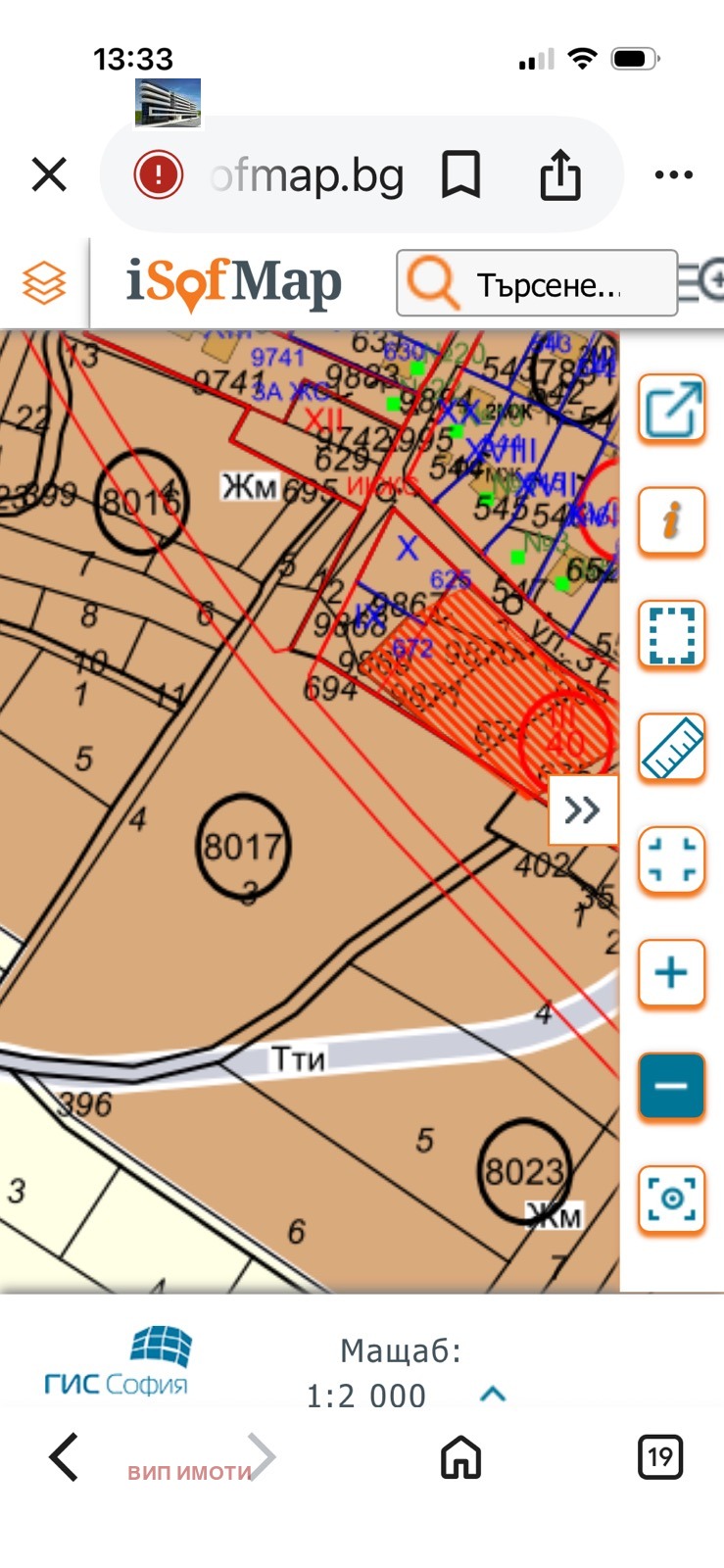 ������� ������ | Imot.bg � ����������� 2