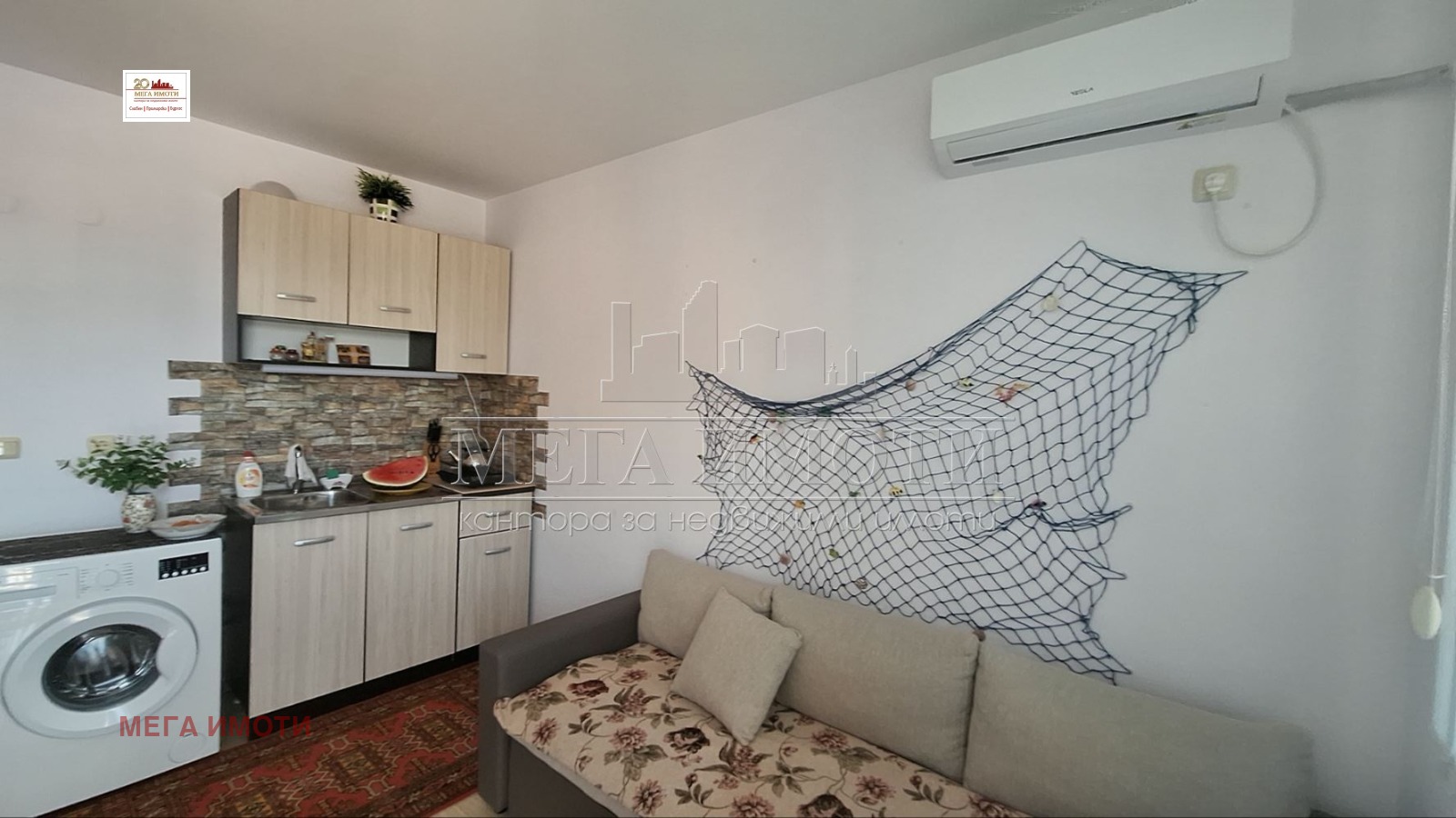 ������� 1-����� | Imot.bg � ����������� 3