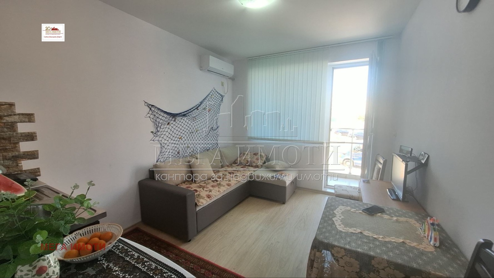 ������� 1-����� | Imot.bg � ����������� 2