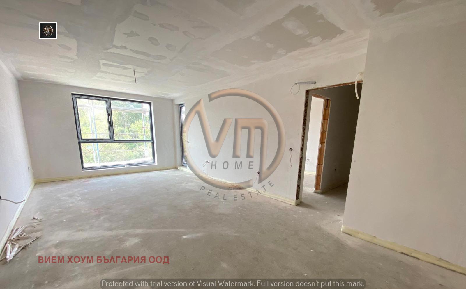 Продава 2-СТАЕН | Imot.bg — изображение 1