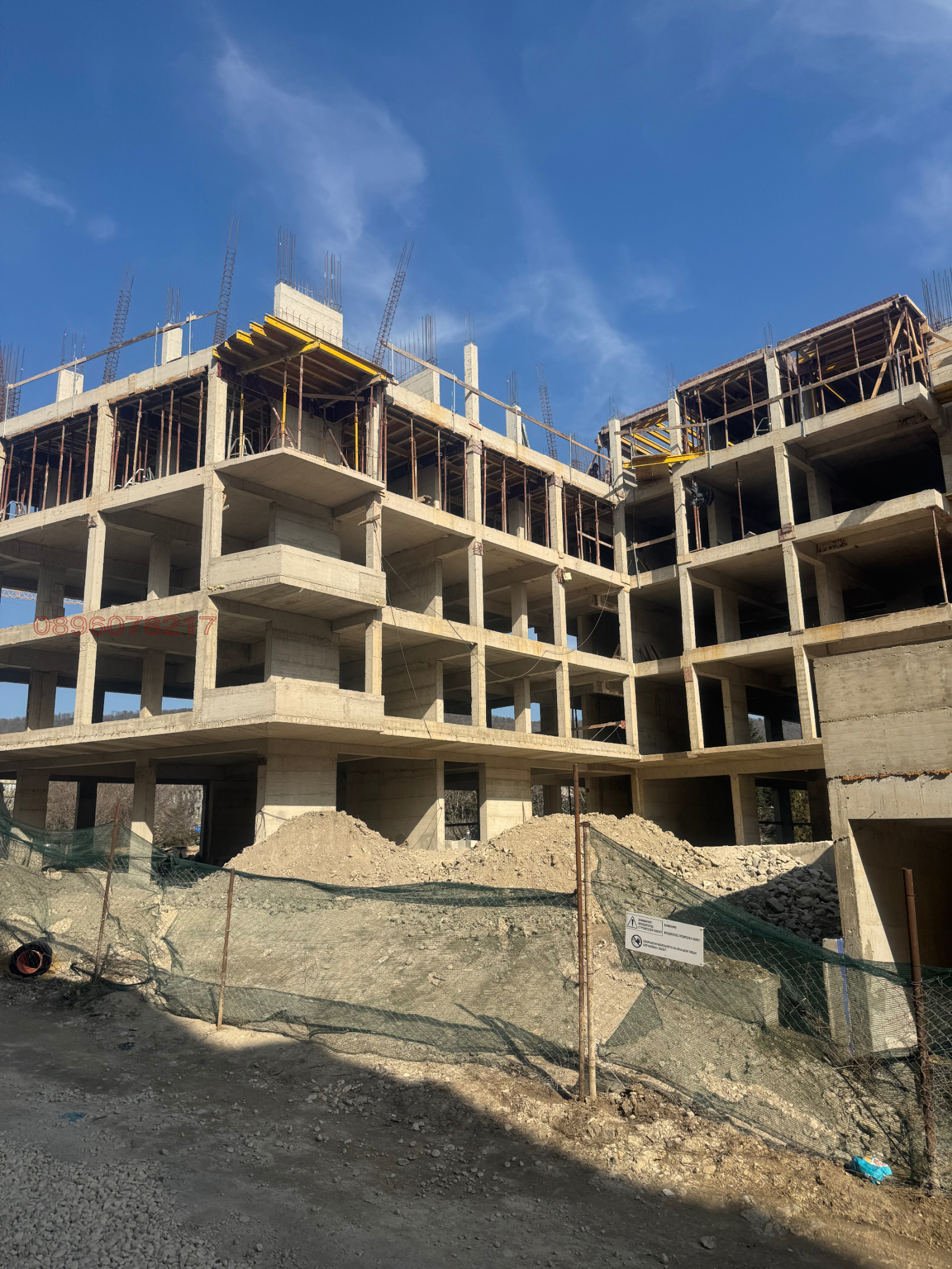 ������� 2-����� | Imot.bg � ����������� 5