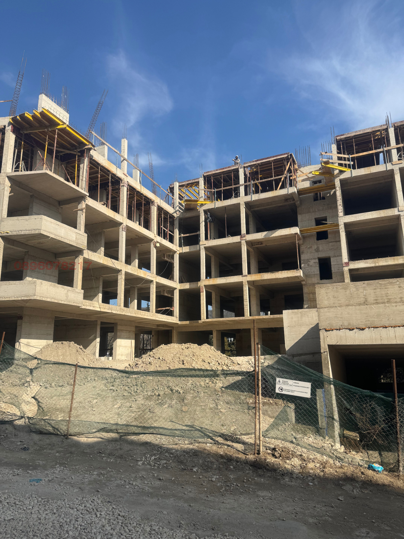 ������� 2-����� | Imot.bg � ����������� 4