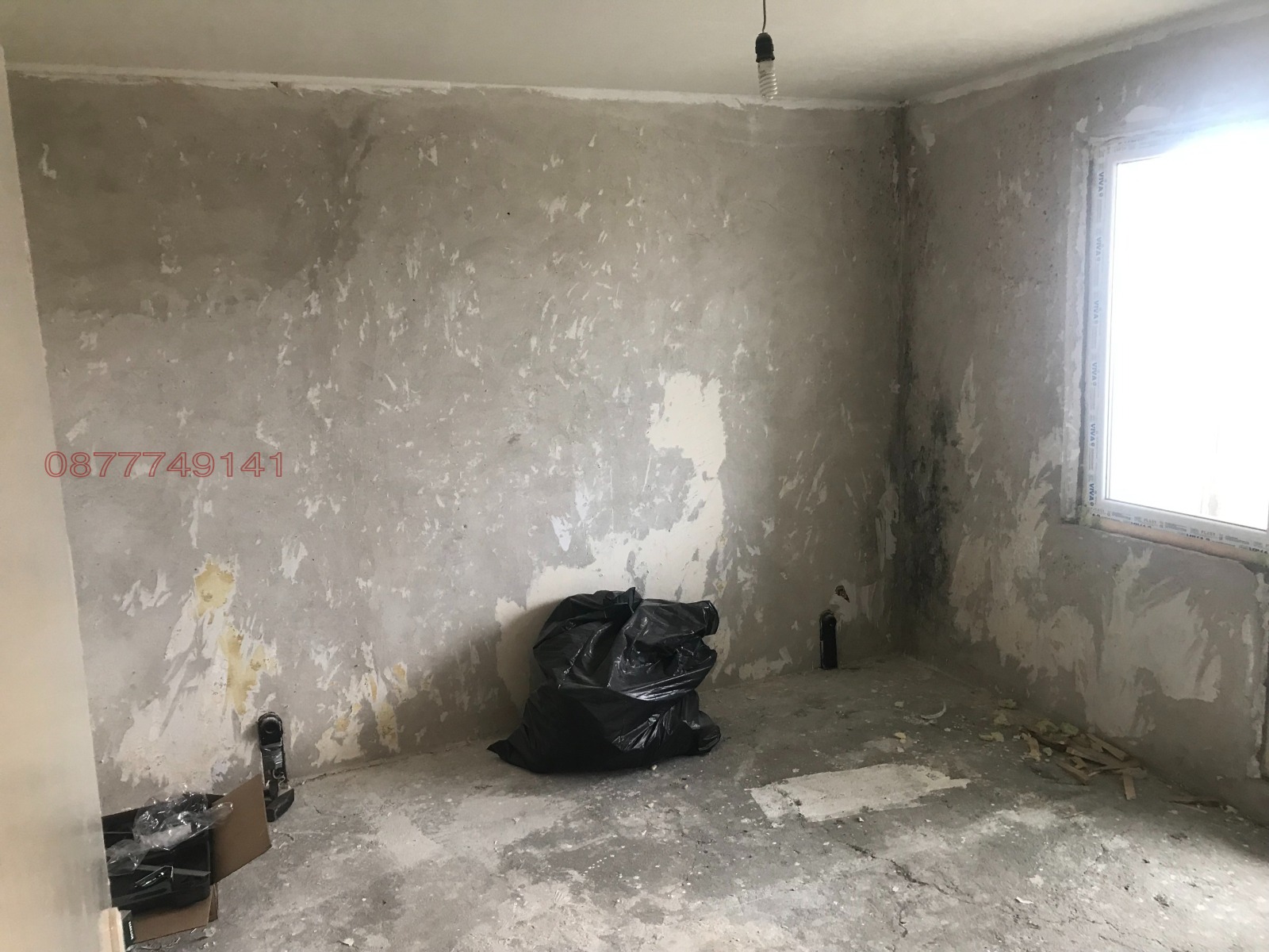 ������� 2-����� | Imot.bg � ����������� 4