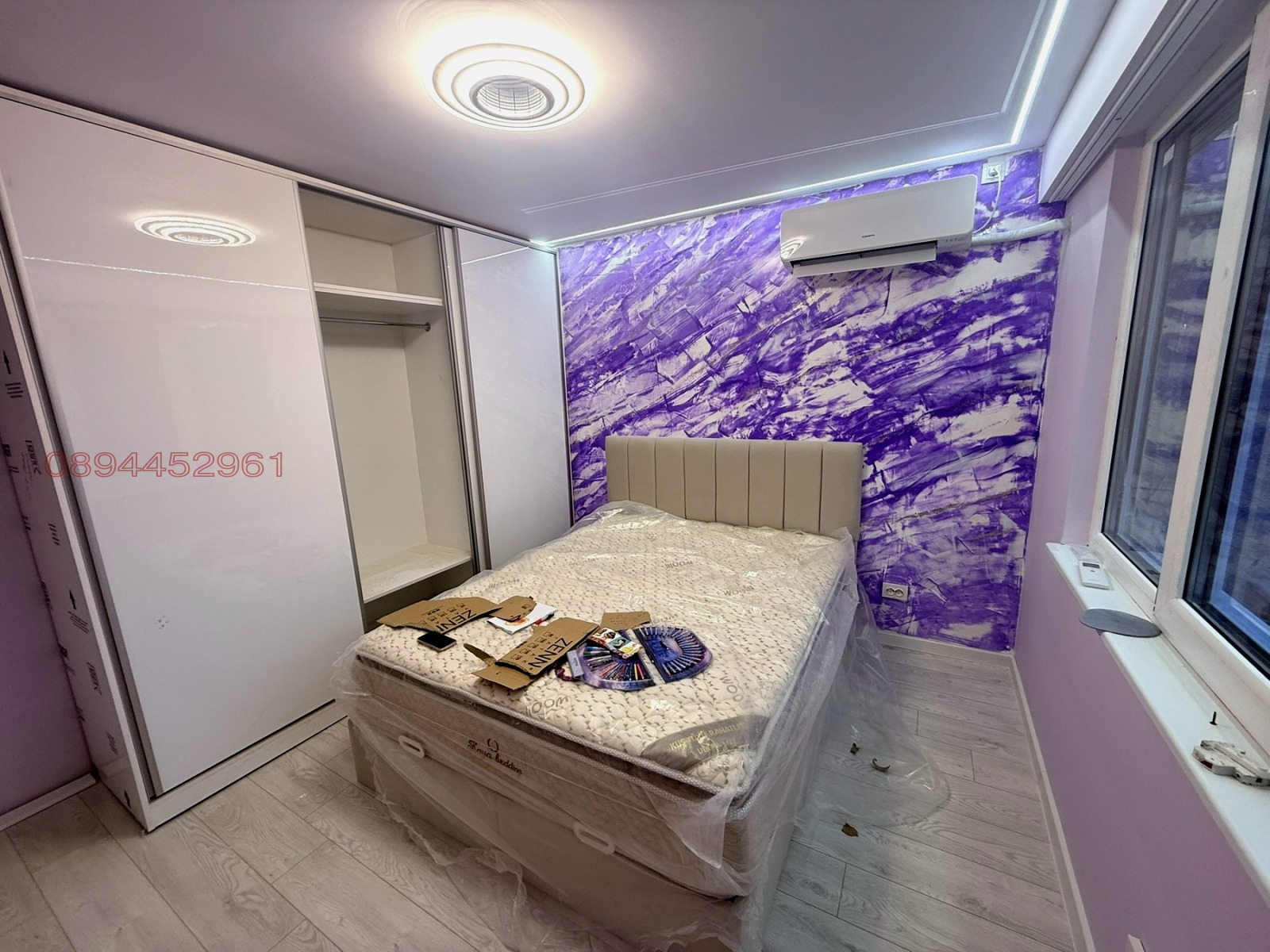 ������� 2-����� | Imot.bg � ����������� 3