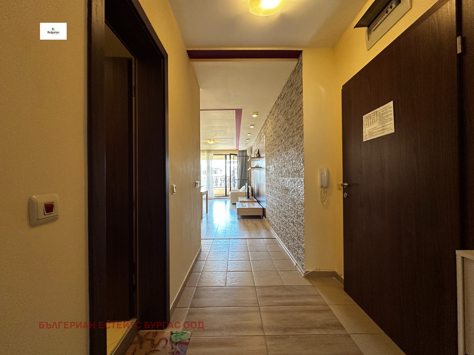 ������� 2-����� | Imot.bg � ����������� 9