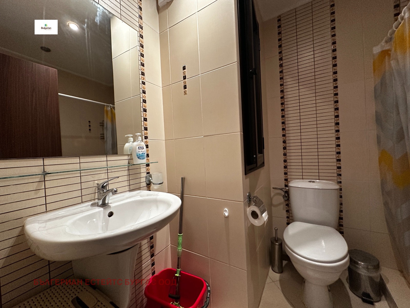 ������� 2-����� | Imot.bg � ����������� 10