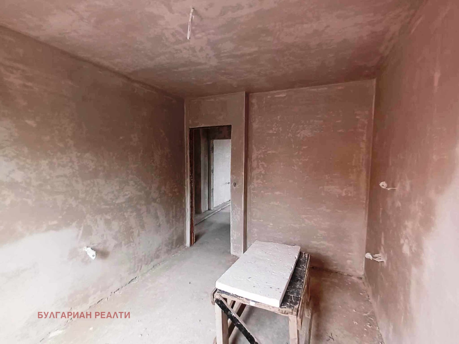 Продава 3-СТАЕН | Imot.bg — изображение 6