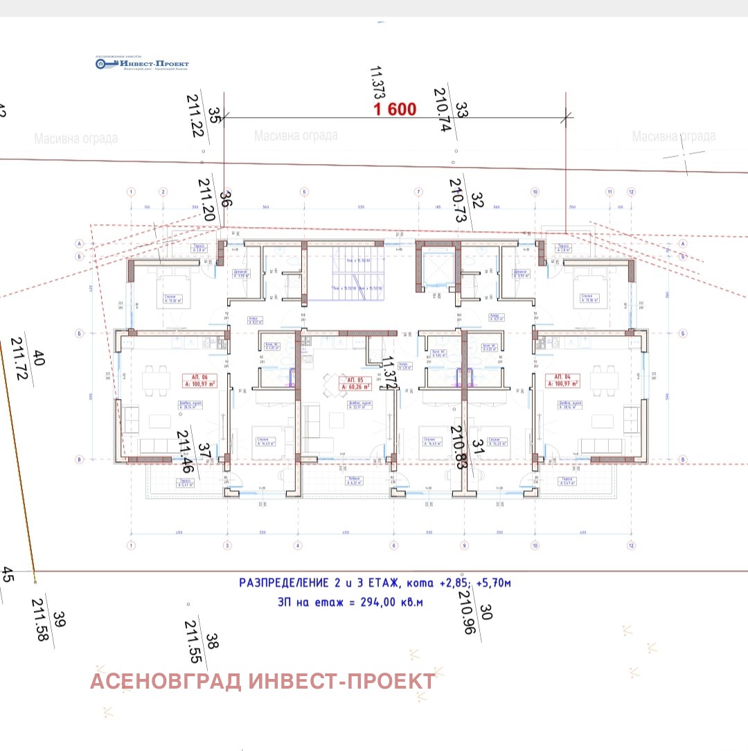 Продава 3-СТАЕН | Imot.bg — изображение 2