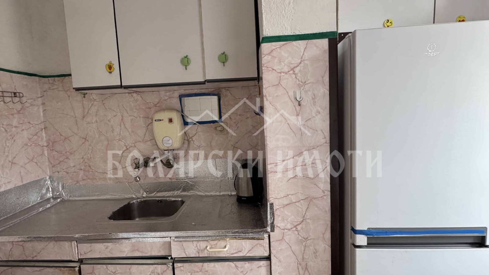 ������� 3-����� | Imot.bg � ����������� 5